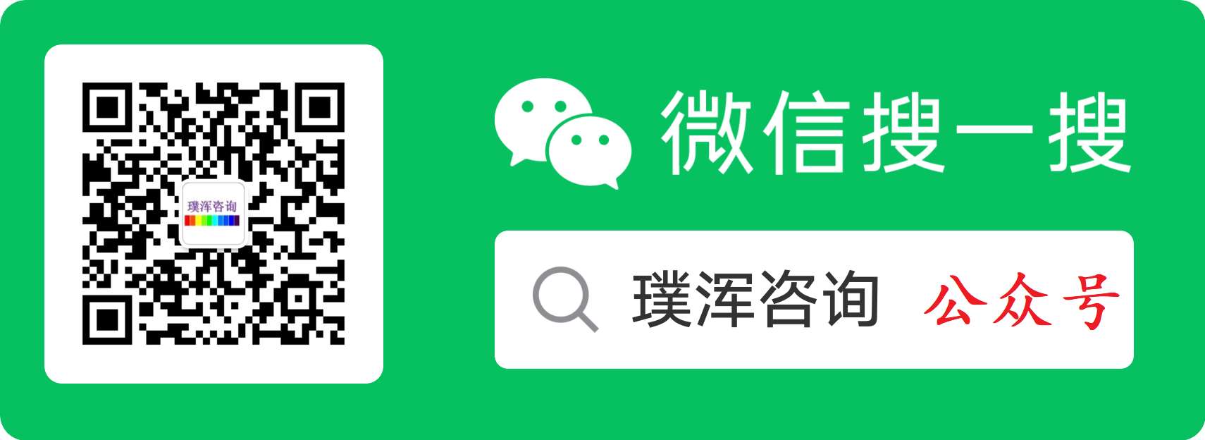 扫码_搜索联合传播样式-标准色版.bmp