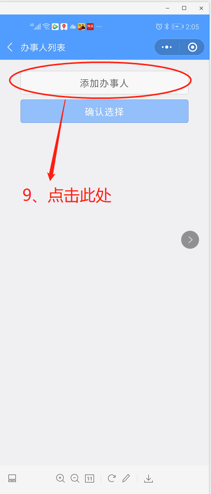 0.png