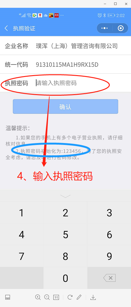 3.png